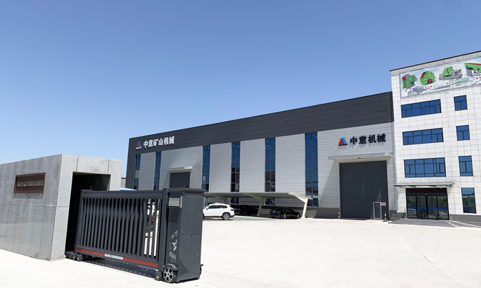 中意機械：以技術(shù)創(chuàng)新引領(lǐng)固廢處理裝備升級，賦能綠色循環(huán)經(jīng)濟發(fā)展